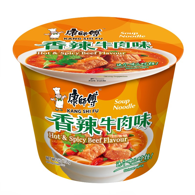 KANGSHIFU Hot & Spicy Instant Noodles Bowl
