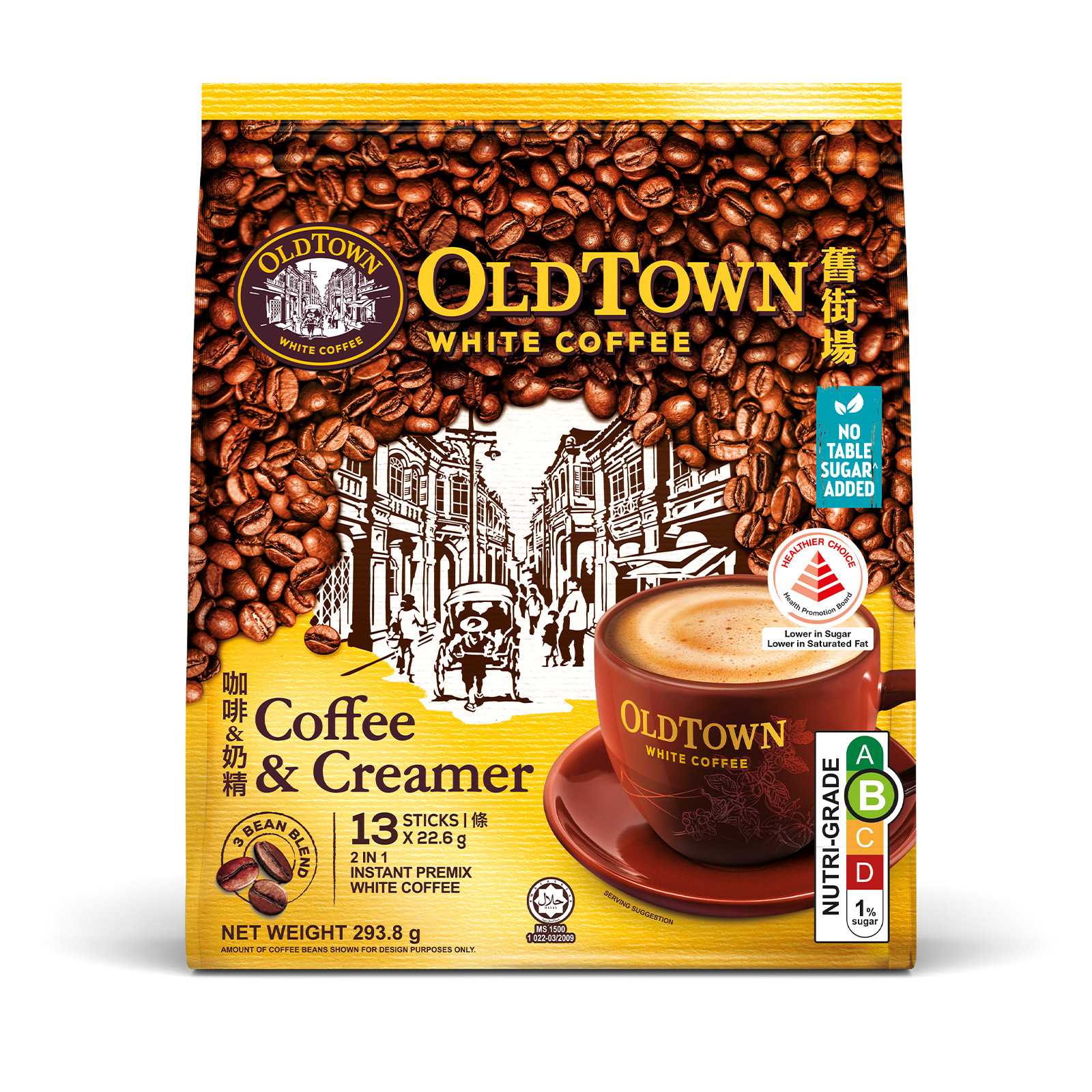 Old Town 2 IN 1 White Coffee & Creamer 13+ x