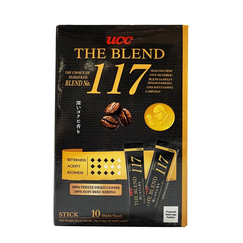 Ucc The Blend 117 Instant Coffee