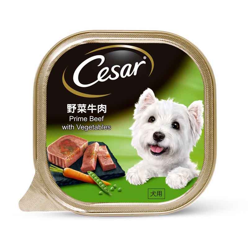 Cesar Gourmet Beef with Vegetable Dog Food Can