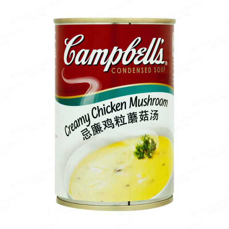 Campbell's Creamy Chicken & Mushroom Soup