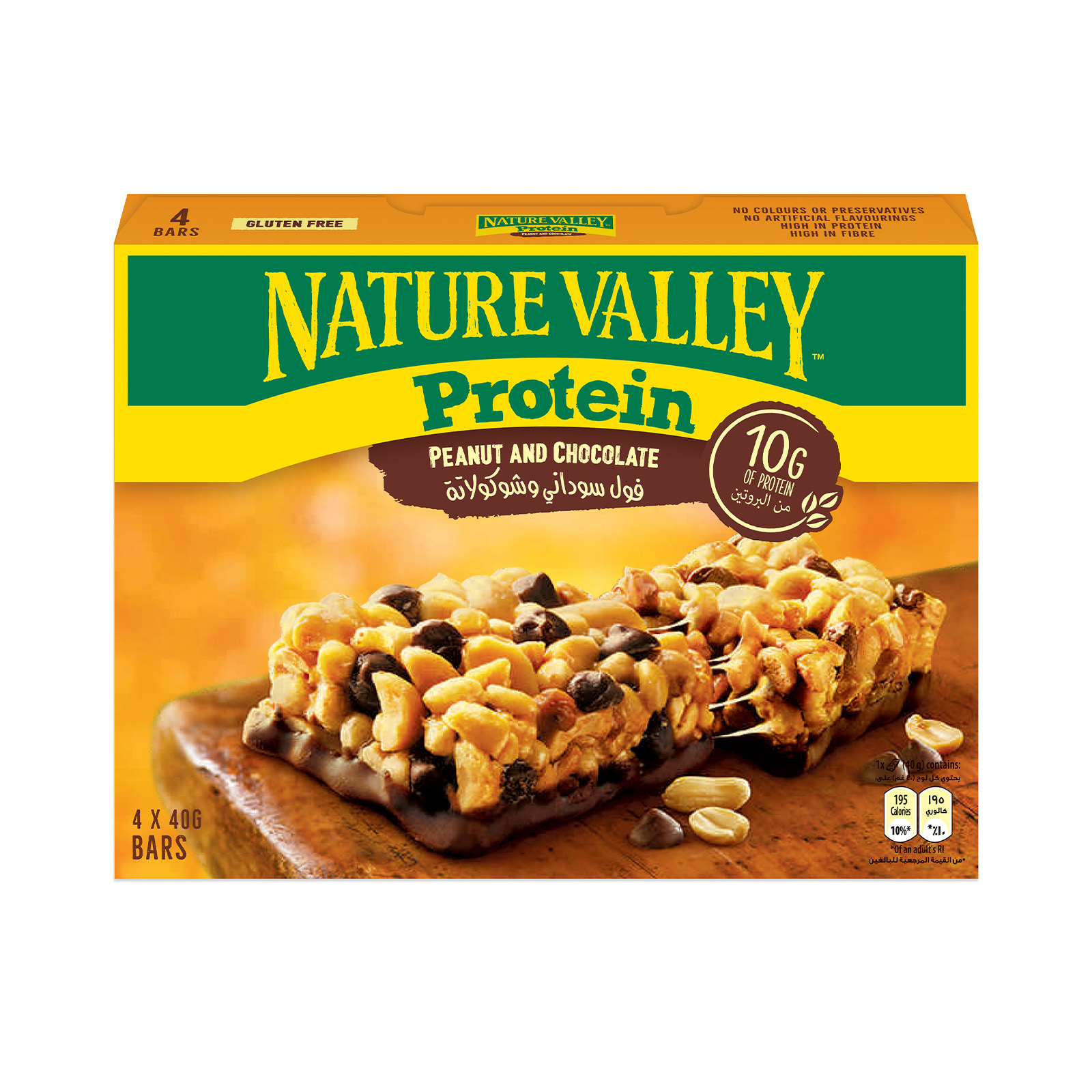 NATURE VALLEY Peanut Butter & Chocolate Protein Bars