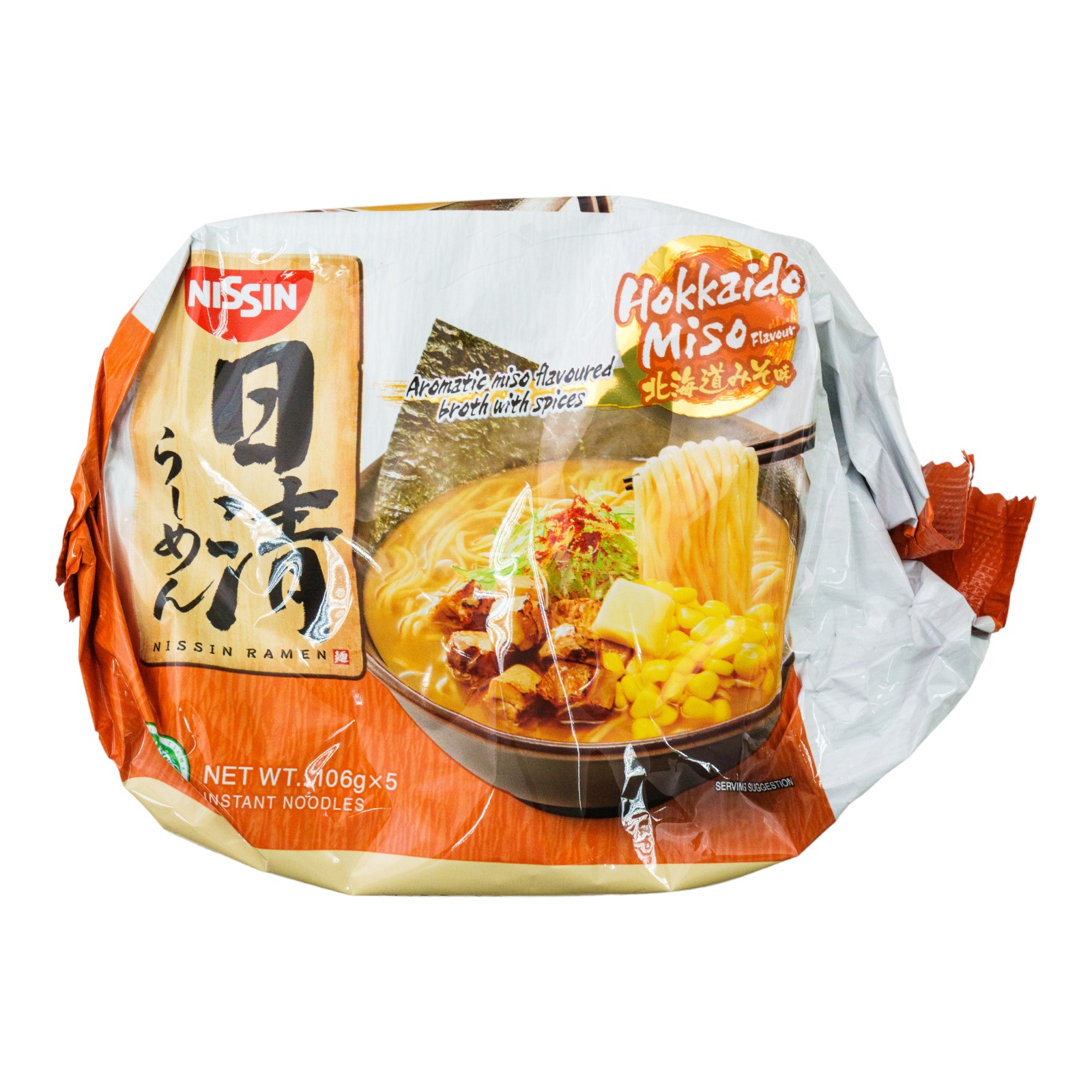 Nissin Japan Hokkaido Miso Ramen X
