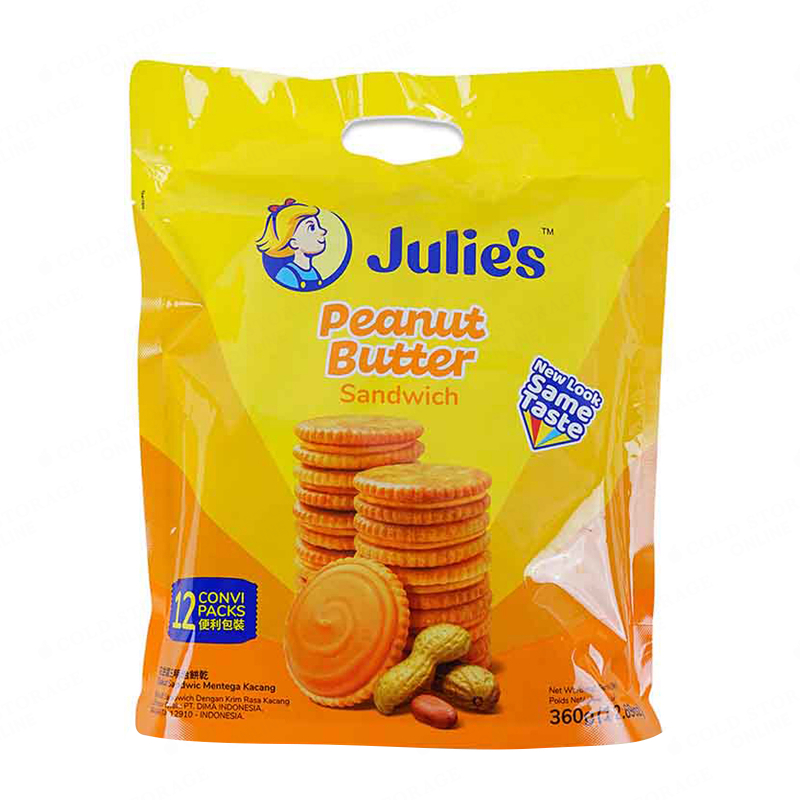 Julie's Peanut Butter Sandwich Biscuits