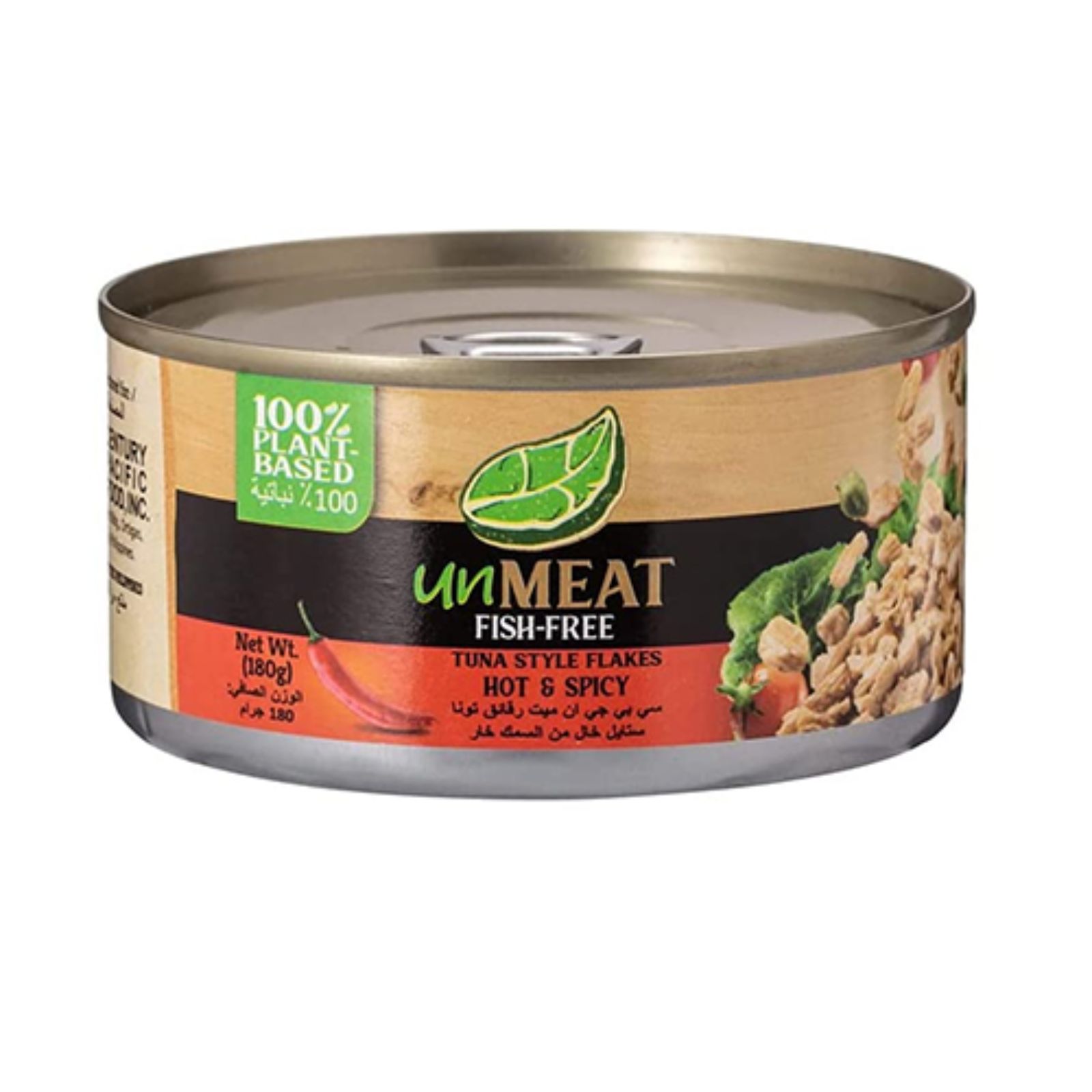 UNMEAT Fish-Free Tuna Flakes in Hot & Spicy