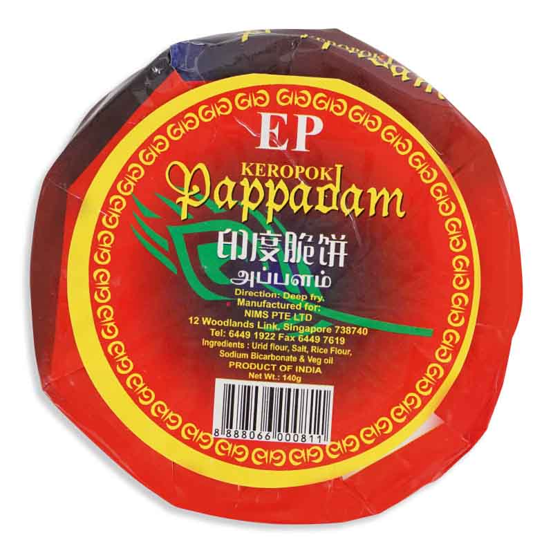 EARTHEN POT Pappadum