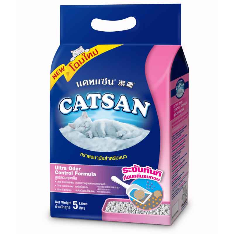 Catsan Ultra Cat Litter