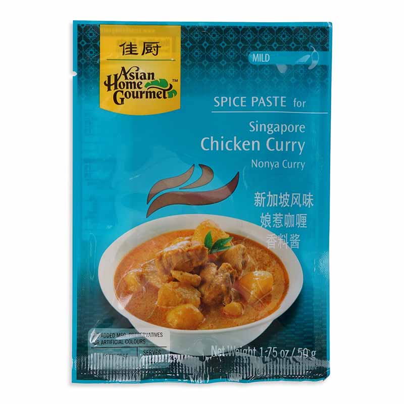 Asian Home Gourmet Singapore Chicken Curry Spice Paste 50g