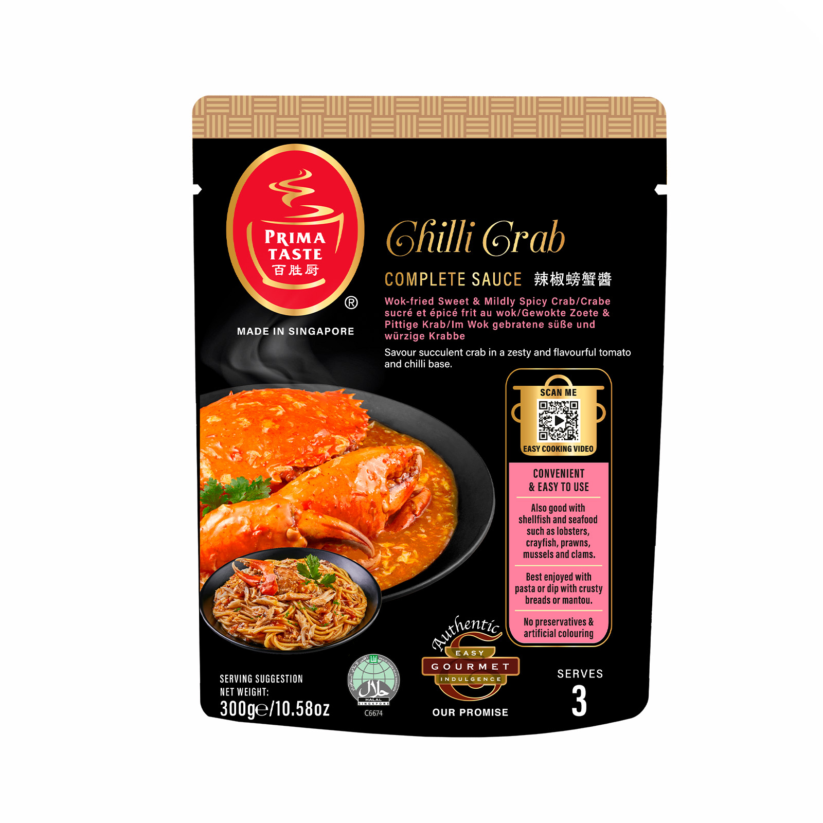 Prima Taste Chilli Crab Cook Sauce