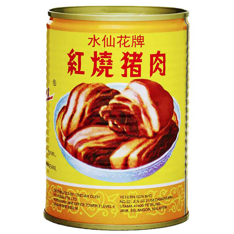 Narcissus Stewed Pork