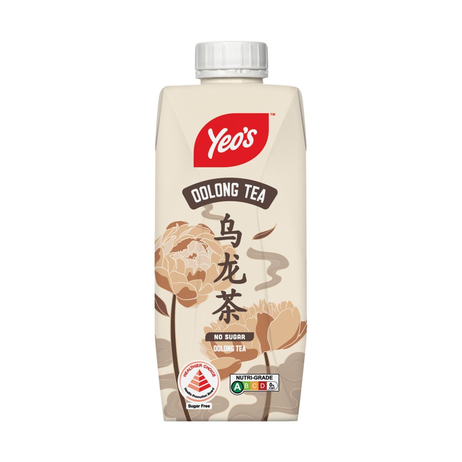 Yeo'S Oolong Tea No Sugar