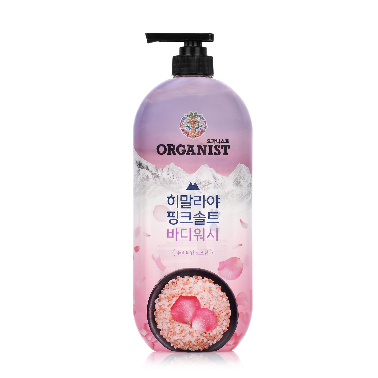 ORGANIST Himalayan Pink Salt Body Wash Rose