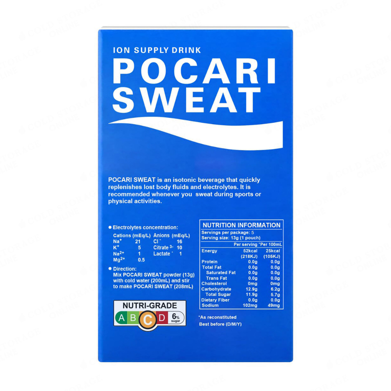 POCARI SWEAT Ion Supply Drink Sachet