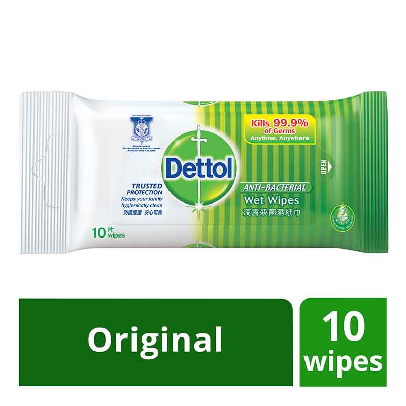 Dettol Anti-Bacterial Wet Wipes