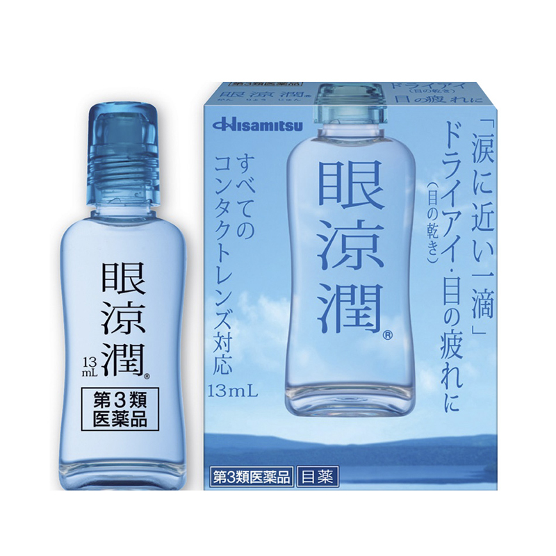 GANRYOJUN Artificial Tears Eye Drops