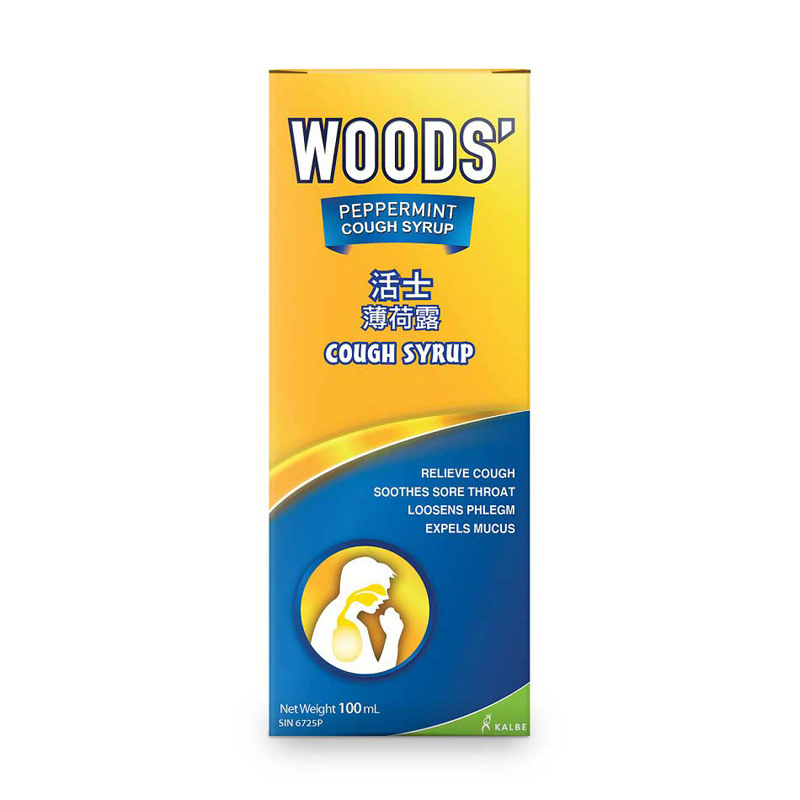 Woods' Adult Peppermint Cough Syrup