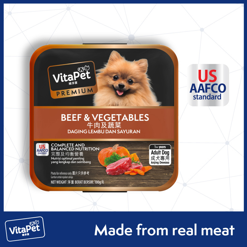 VITA PET VitaPet Beef & Vegetable Dog Food Tray