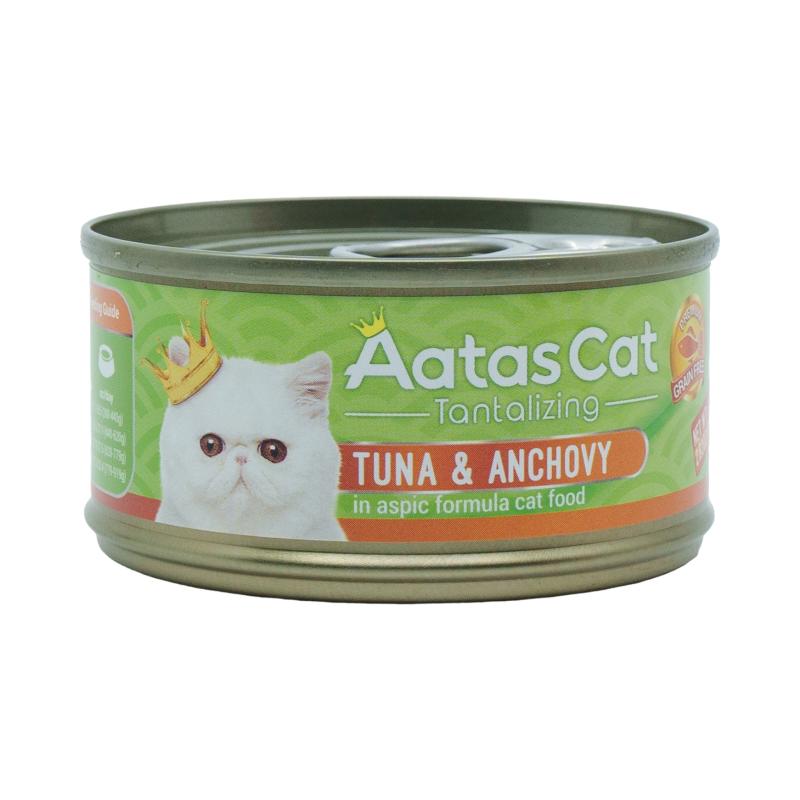 AATAS CAT Tuna & Anchovy Aspic Cat Food