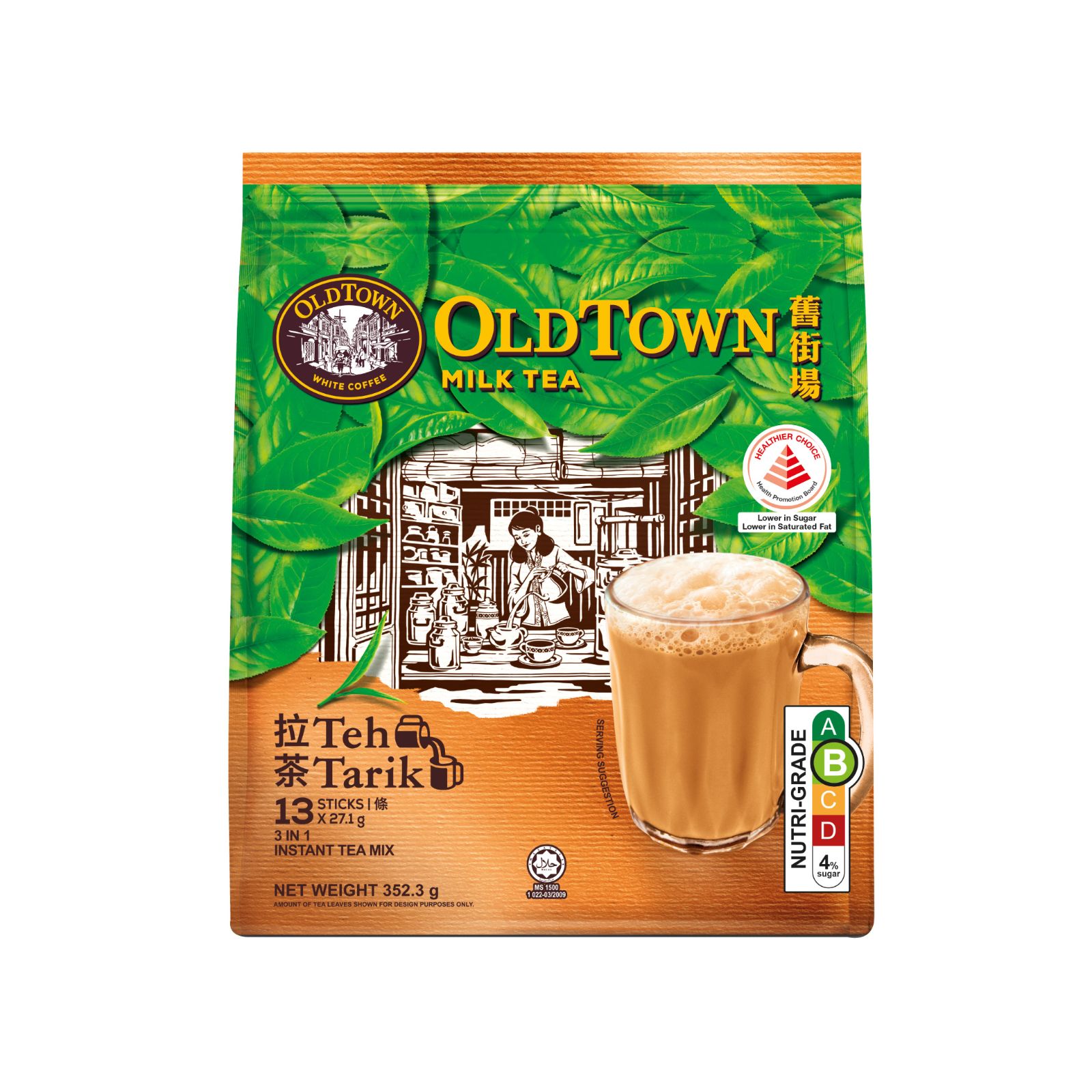 Old Town 3-in-1 Teh Tarik Milk Tea
