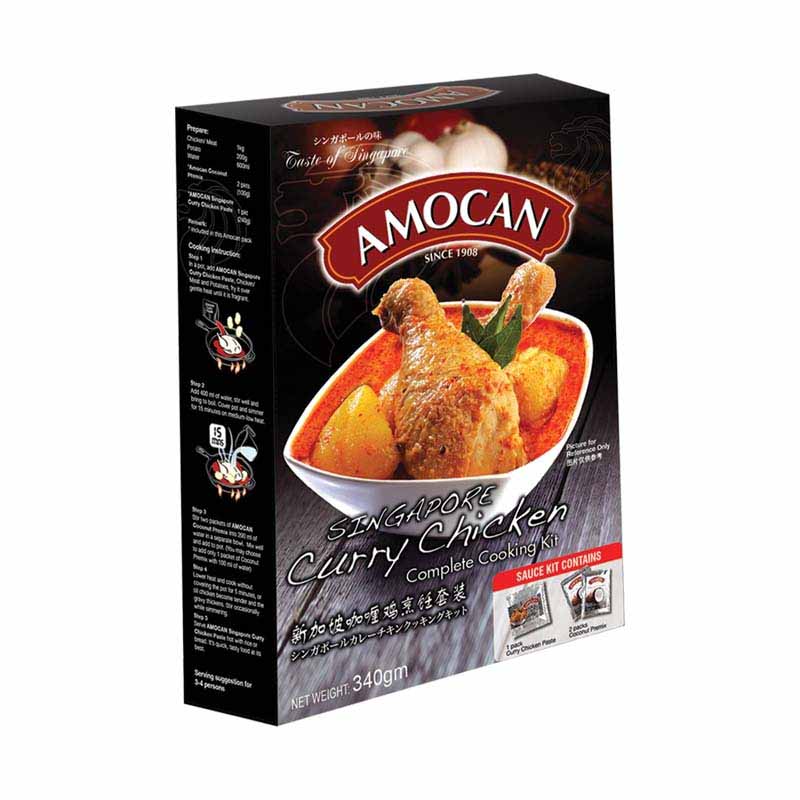 AMOCAN Chicken Curry Paste