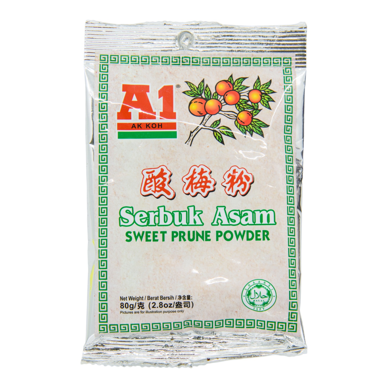 A1 Prune Powder