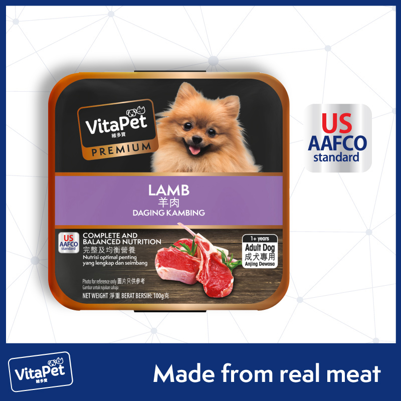 VITA PET VitaPet Lamb Dog Food Tray
