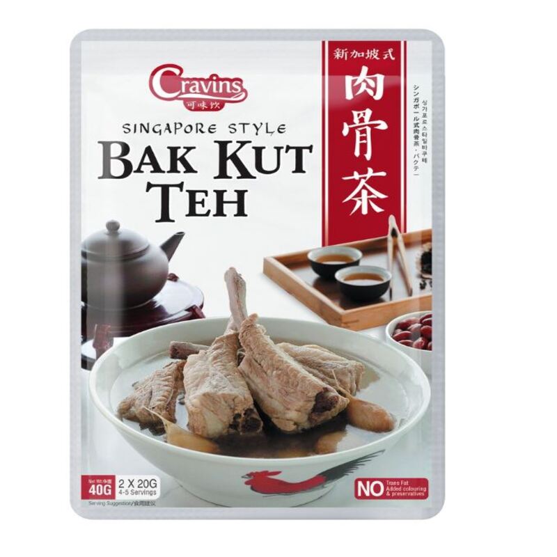 CRAVINS Singapore Style Bak Kut Teh Spice Mix