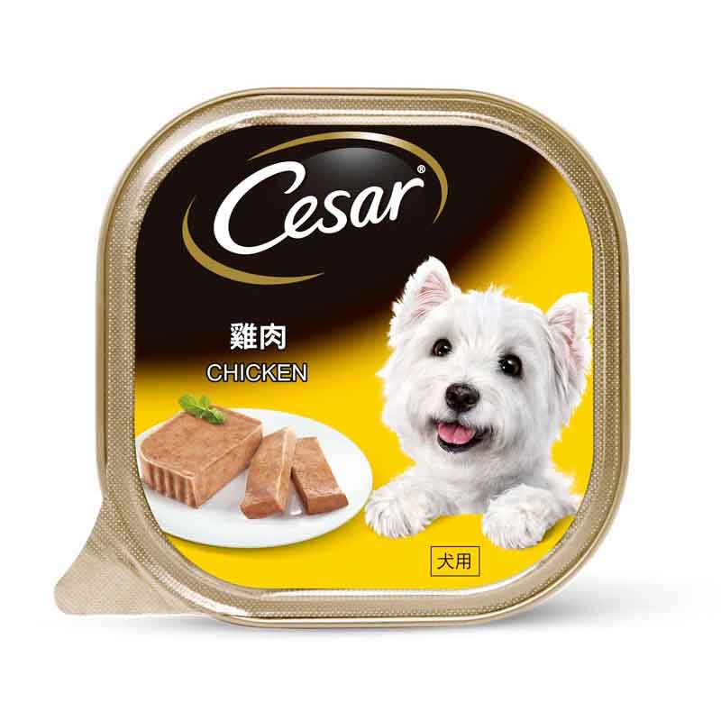 Cesar Chicken
