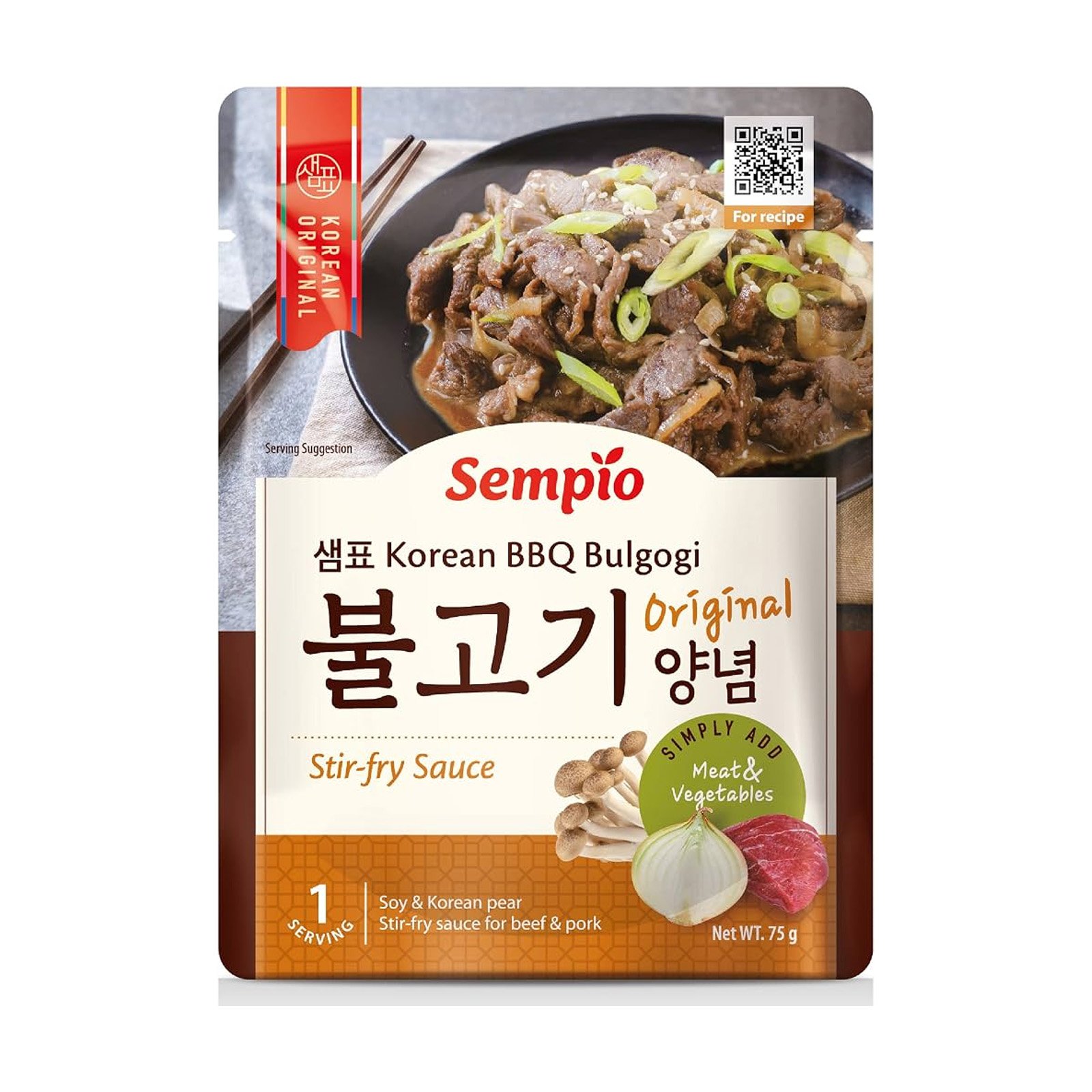SEMPIO Korean Bbq Bulgogi Stir Fry S