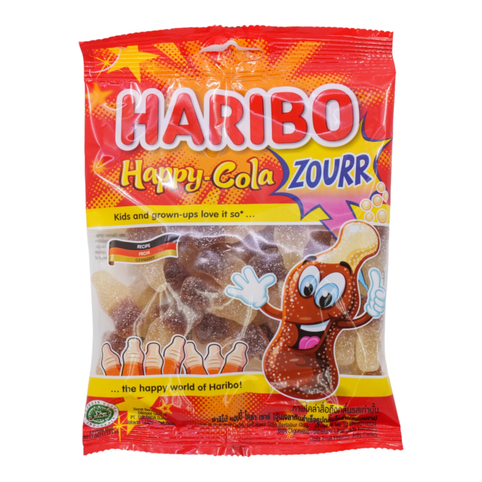 Haribo Zourr Happy Cola Gummy Candy