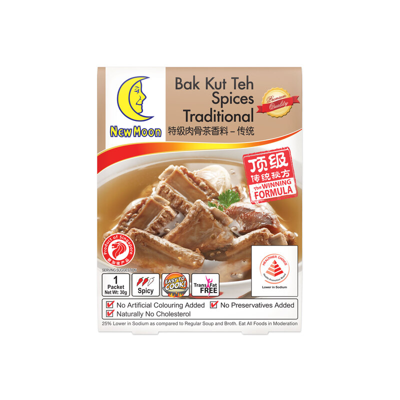 New Moon Traditional Bak Kut Teh Spices
