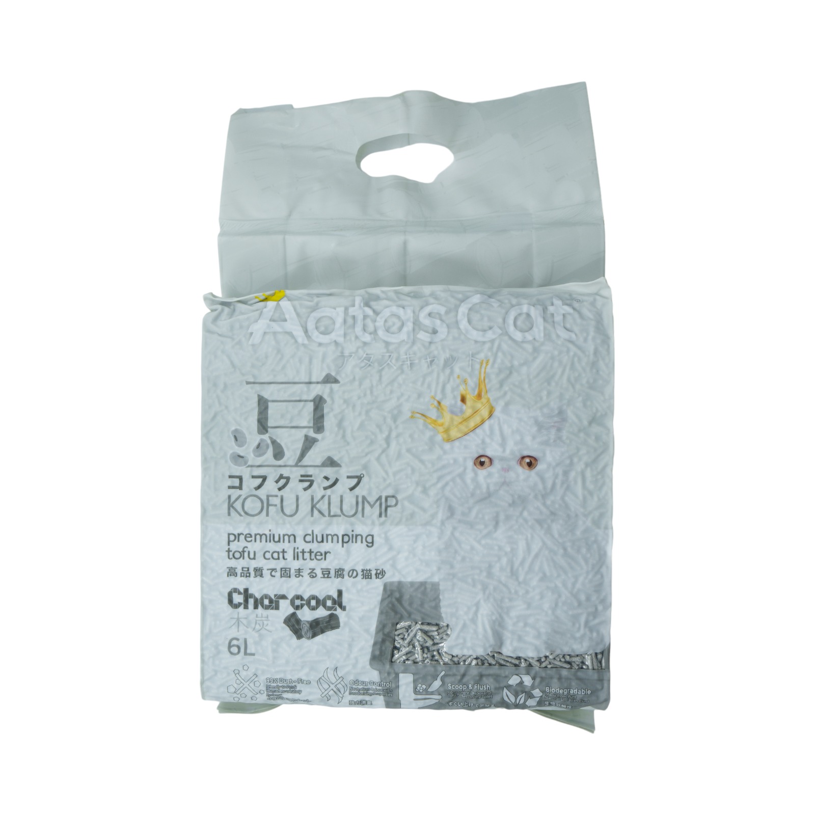 AATAS CAT Charcoal Tofu Cat Litter