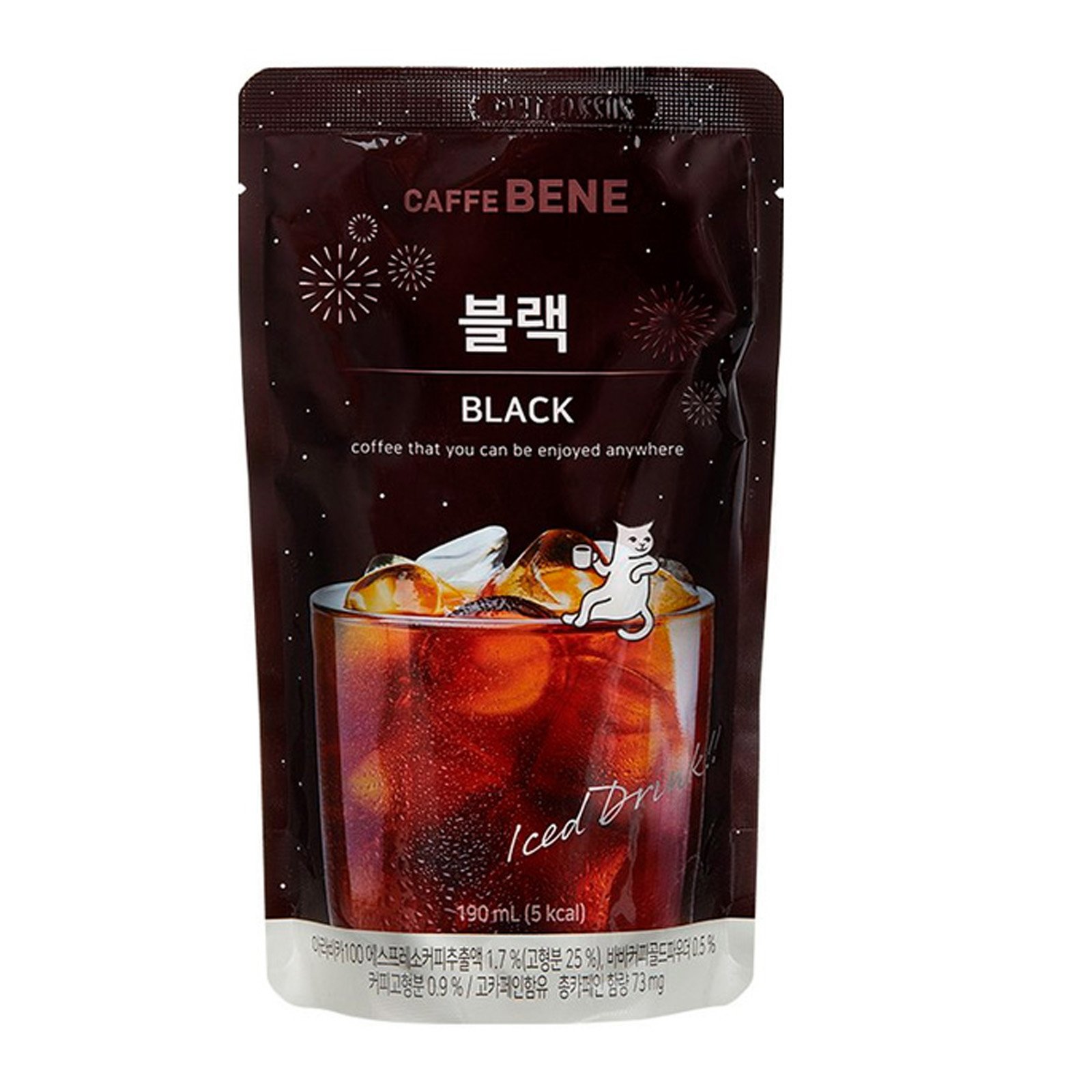 CAFFE BENE Black Pouch