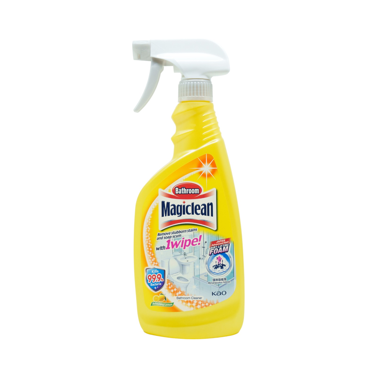 Magiclean Lemon Bathroom Cleaner