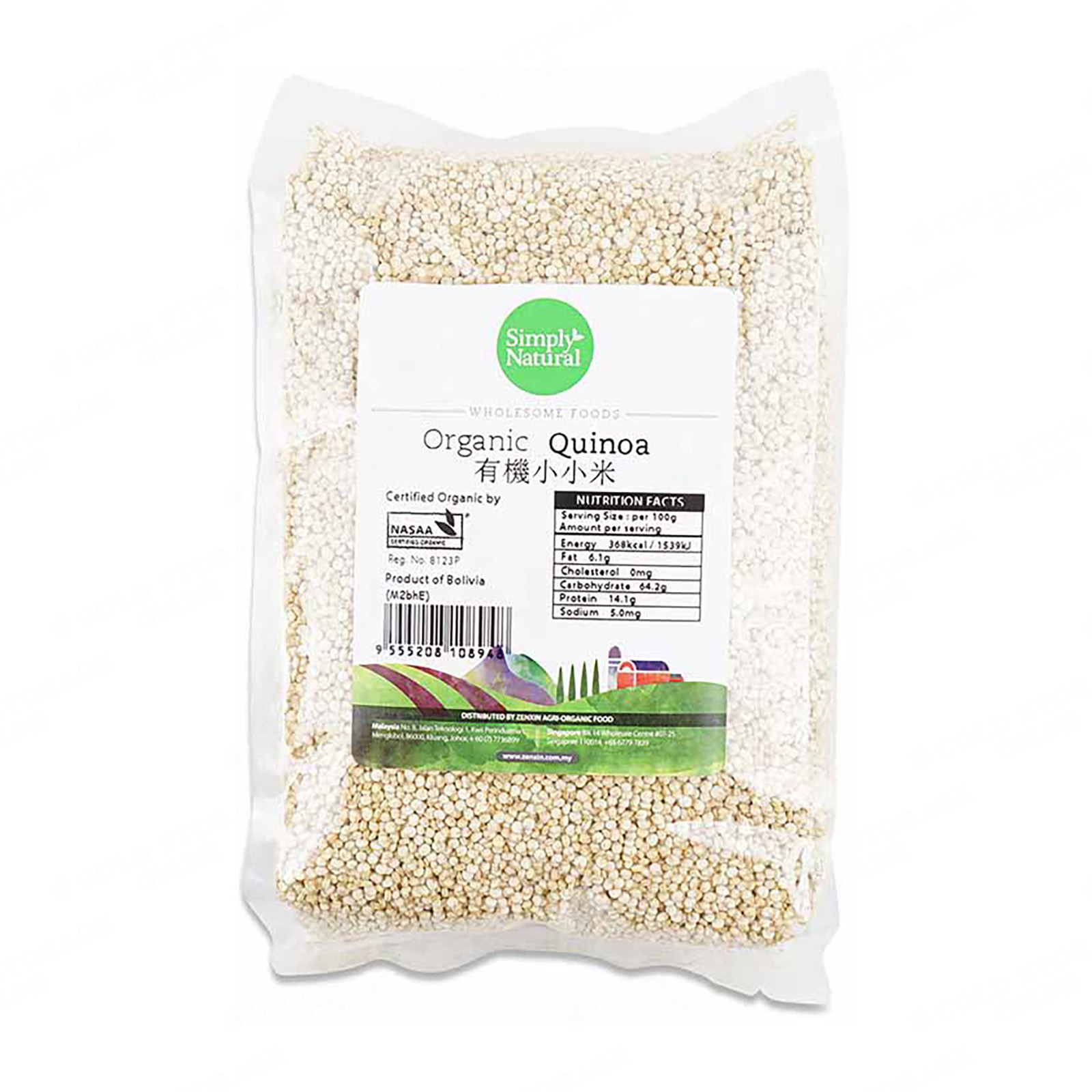 SIMPLY NATURAL Organic Quinoa
