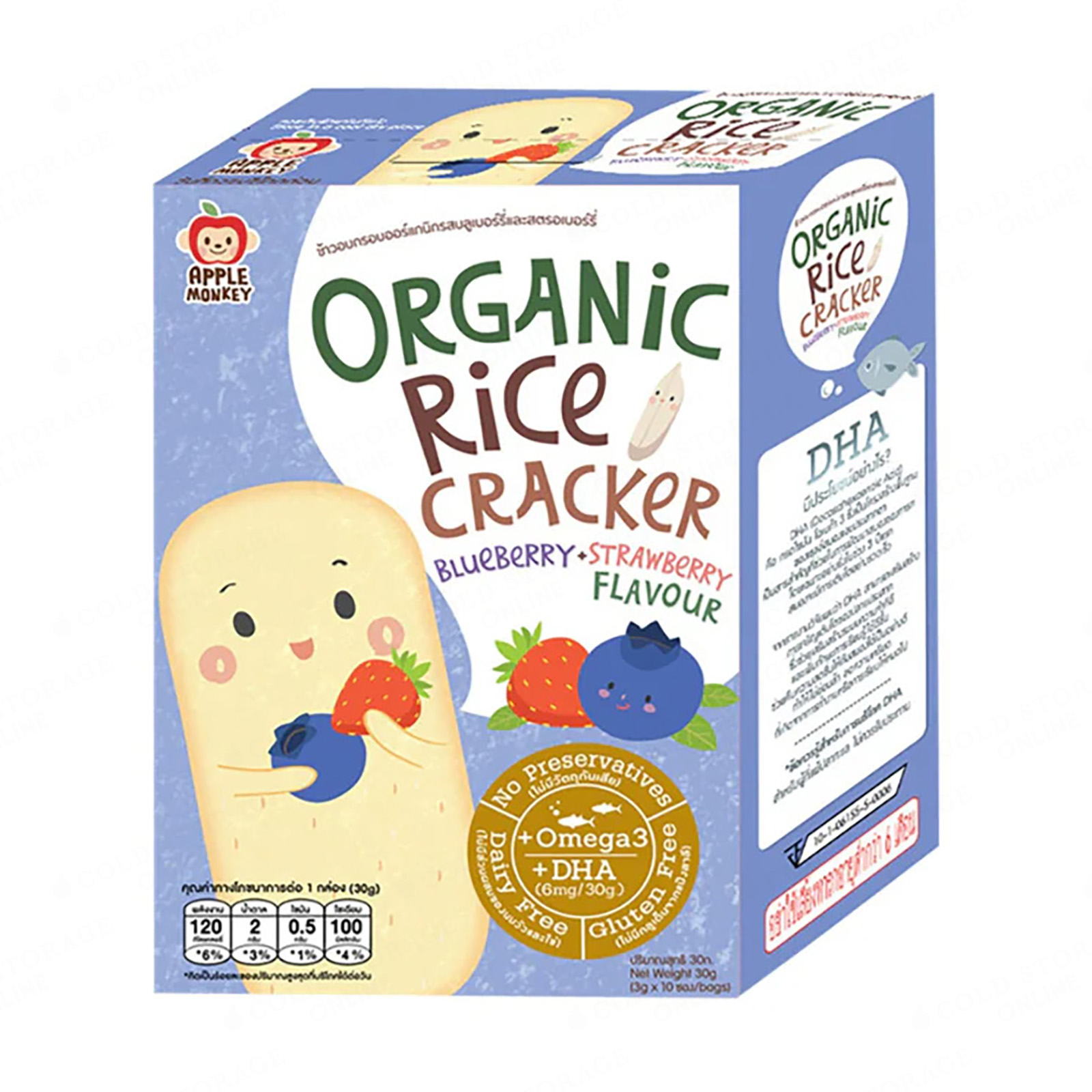 APPLE MONKEY Organic Blueberry & Strawberry Rice Crackers