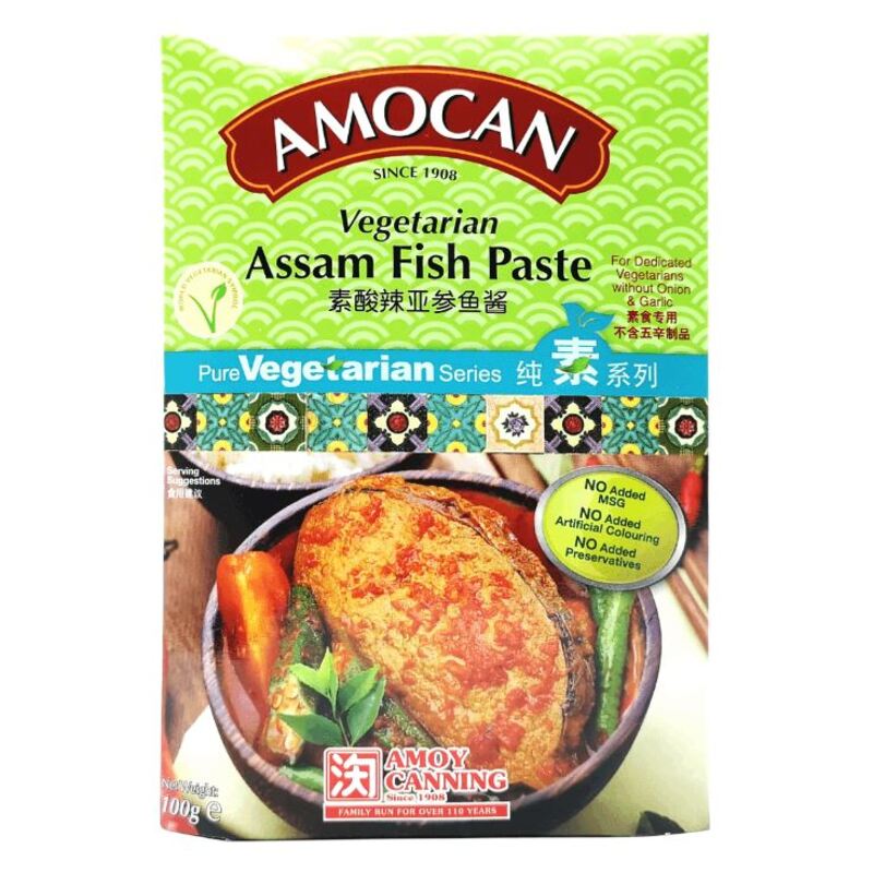 AMOCAN Assam Fish Paste (Vegetarian)