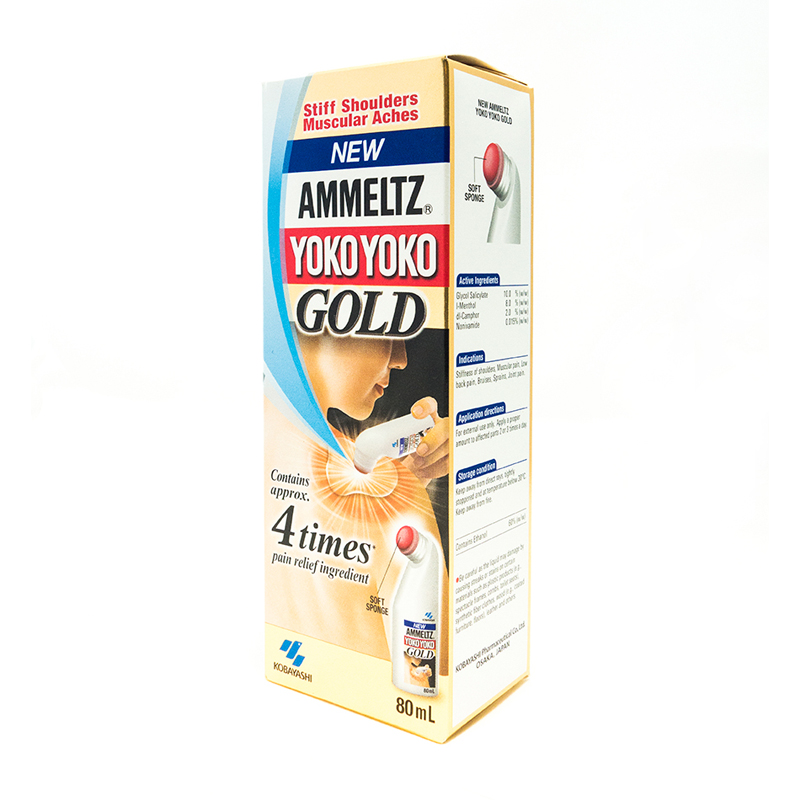 Ammeltz Yoko Yoko Gold Medicated Oil