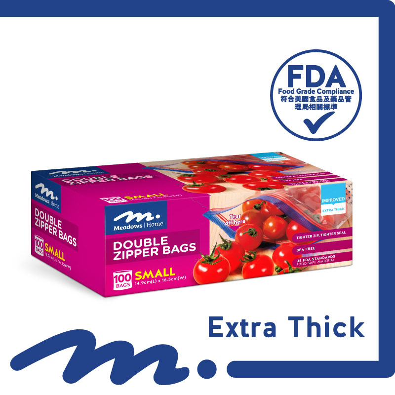 Meadows Home Small Double Zip Bags 14.9cm x 16.5cm 100s
