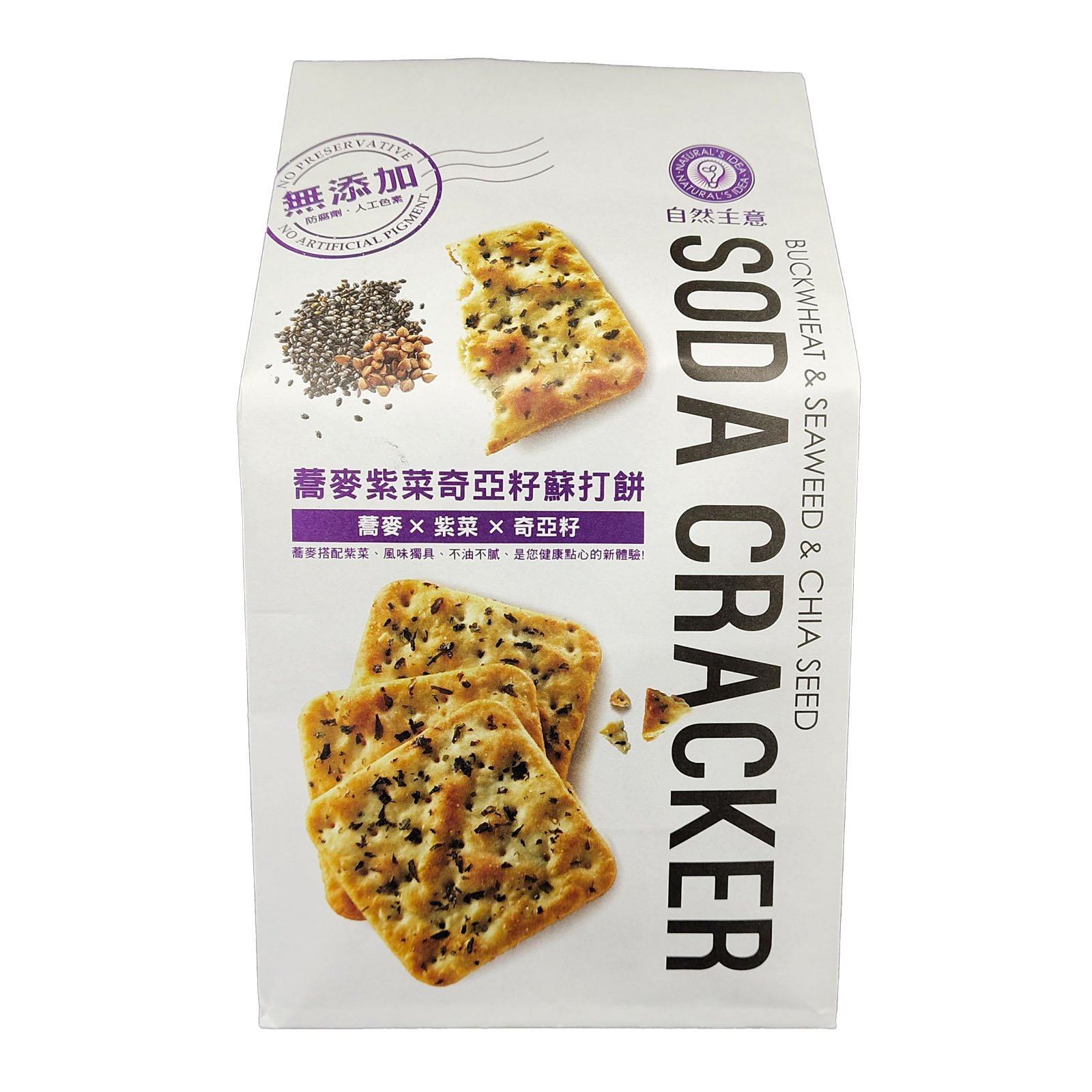 Natural's Idea Chia Seed Buckwheat Seaweed 180Gg