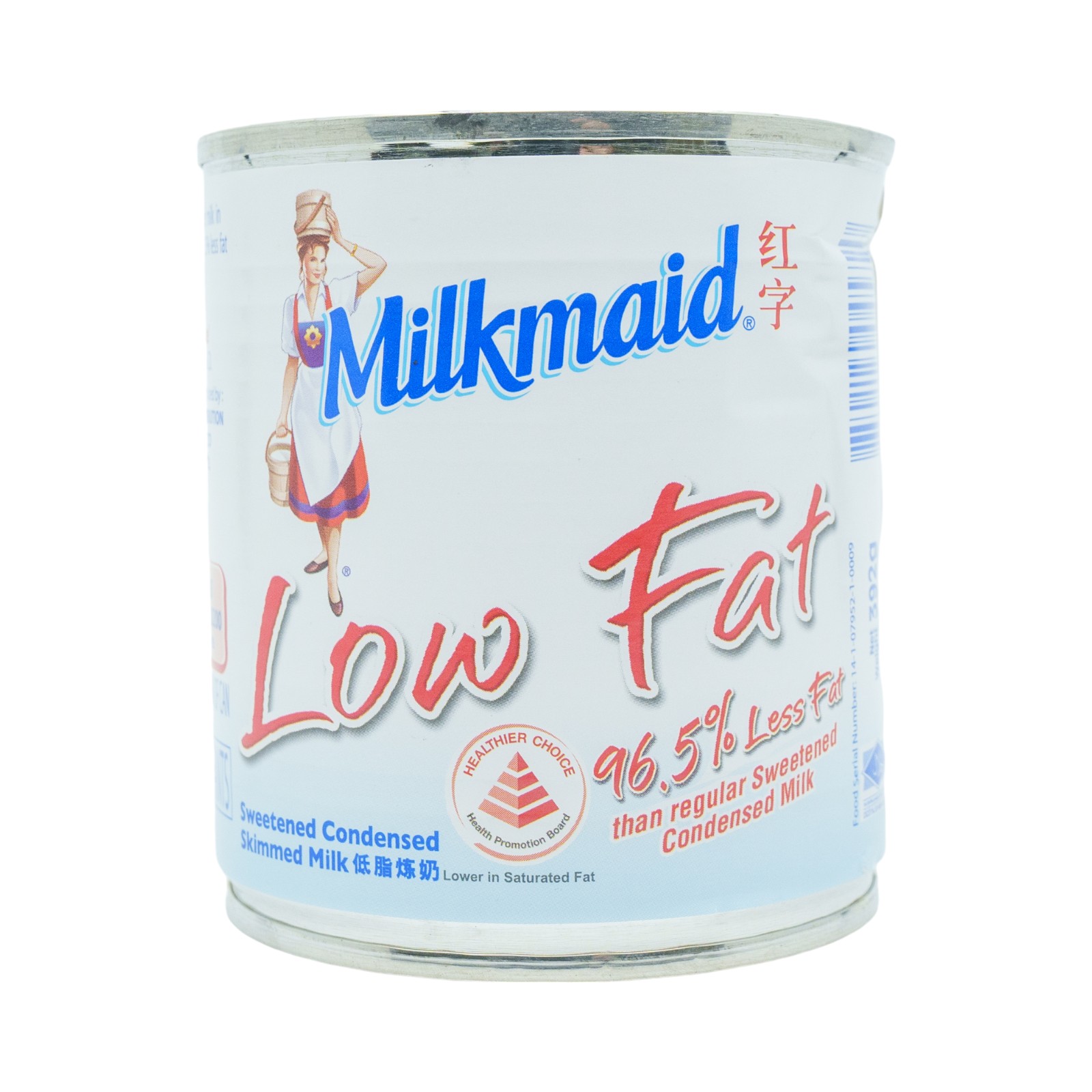 Milkmaid Low Fat Sweetened Condensed Skimmed Milk