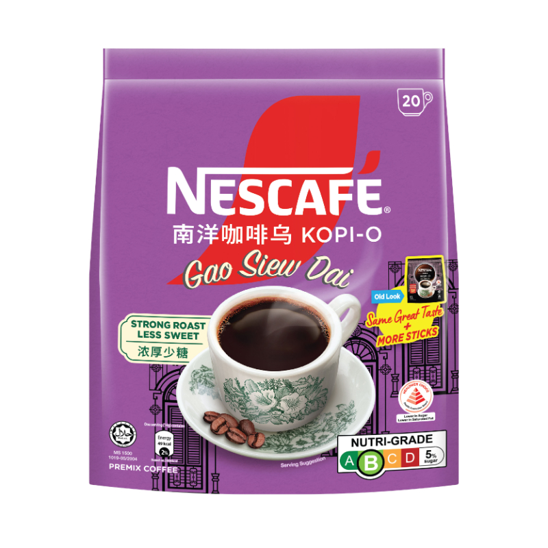 Nescafe Kopi O Gao Siew Dai