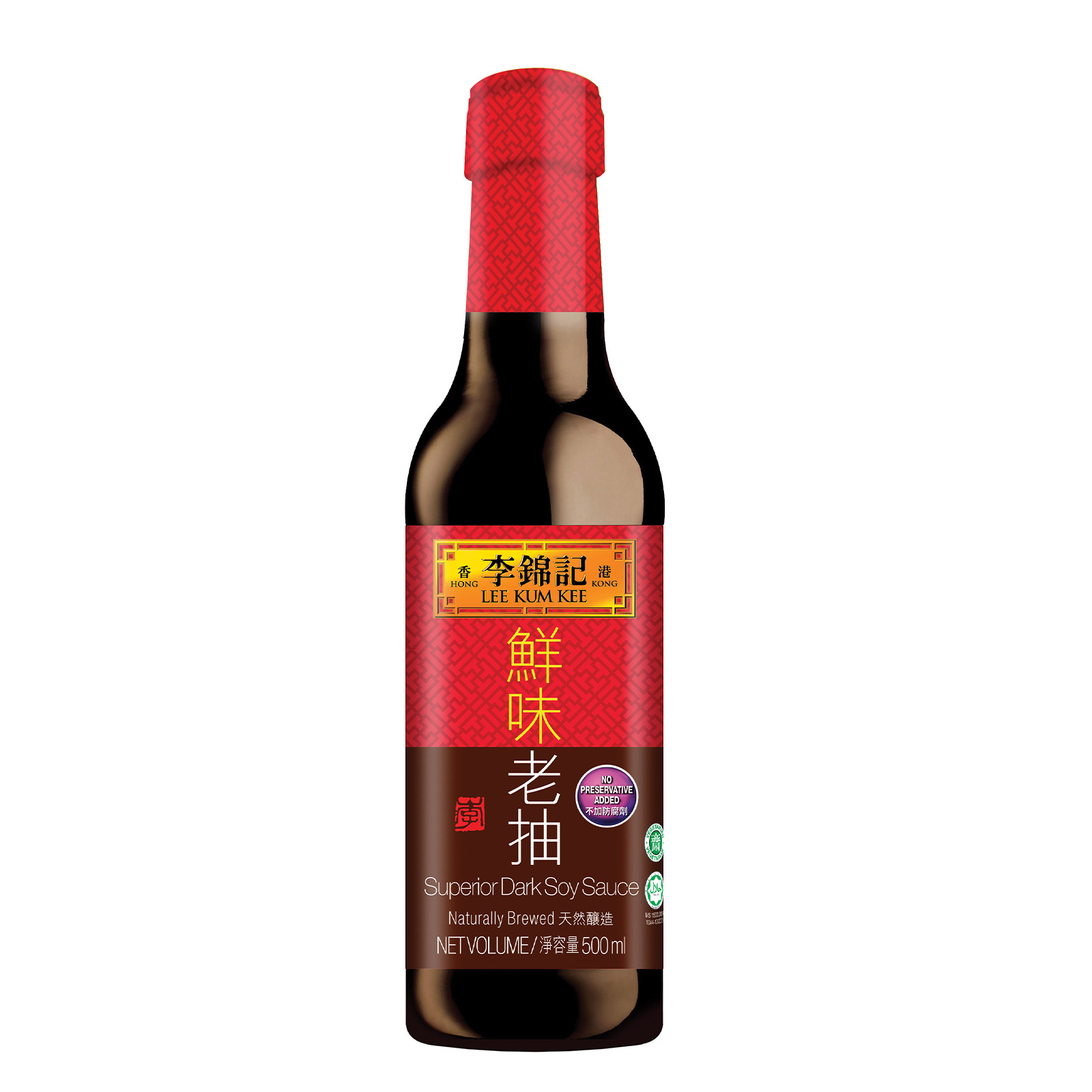 Lee Kum Kee Superior Light Soy Sauce