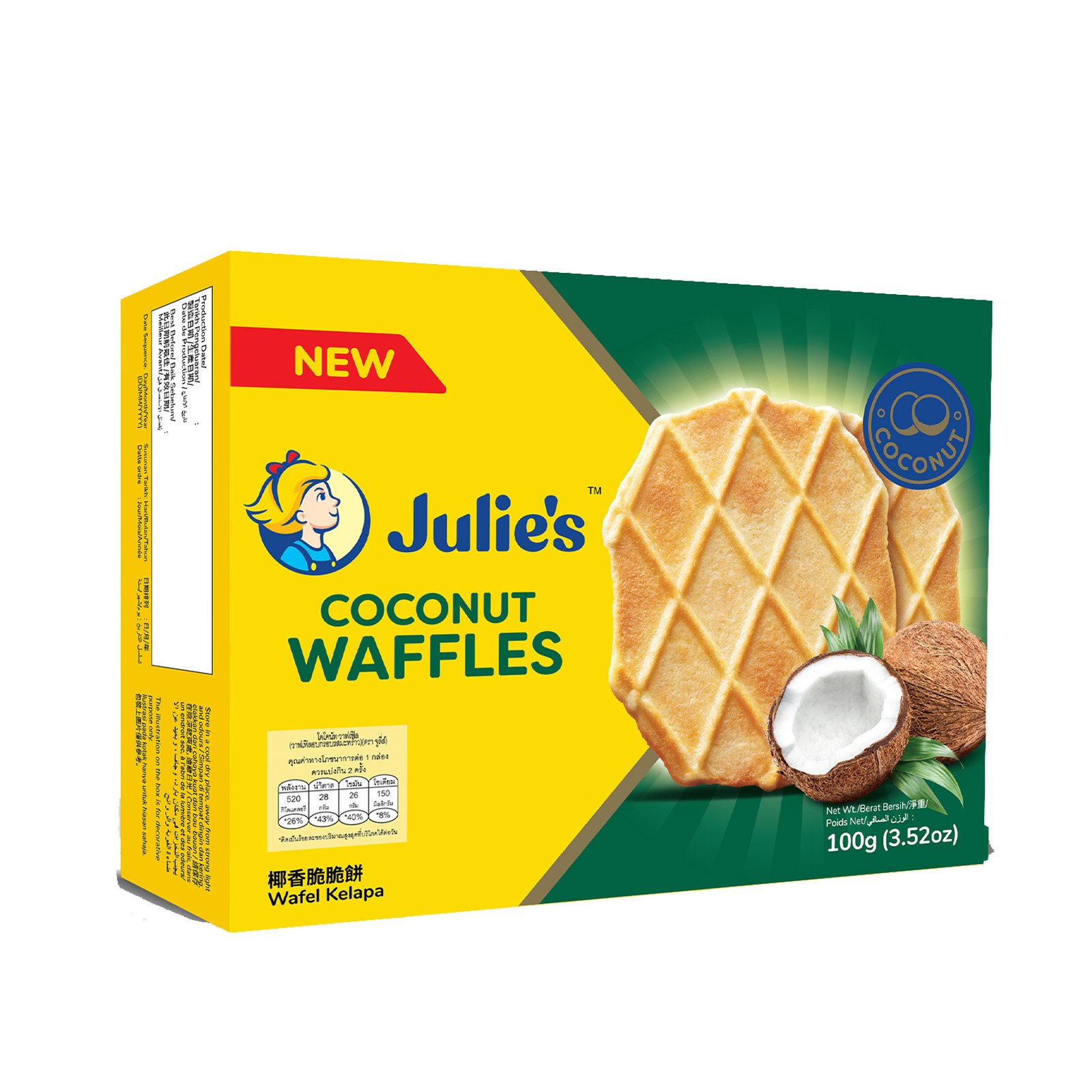Julie's Coconut Waffles