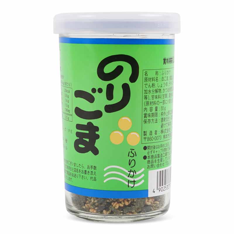 FURUTA Nori Goma Seasoning