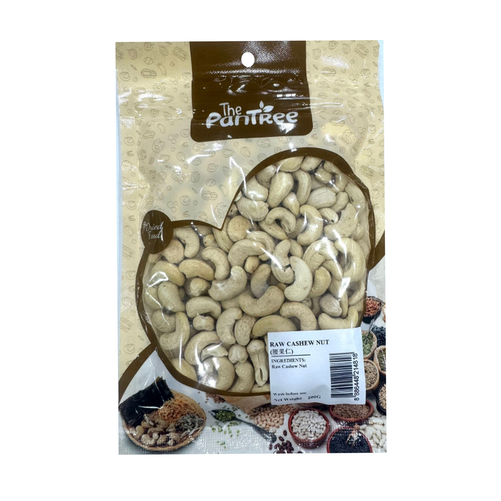 PANTREE The PANTREE Raw Cashew Nuts