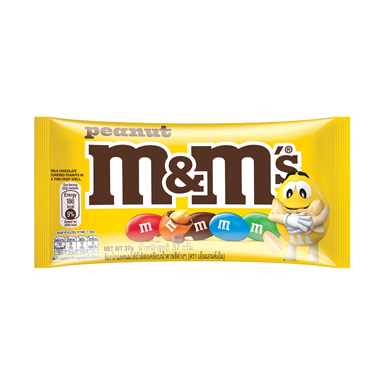 M&M's Peanut Chocolate
