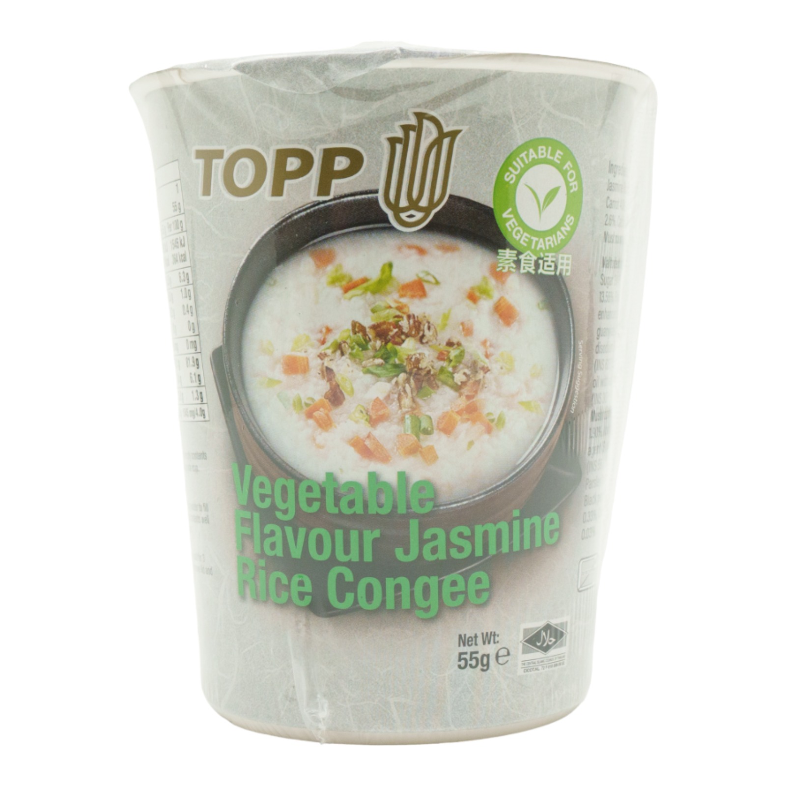 TOPP Vegetable Flavour Congee Porridge