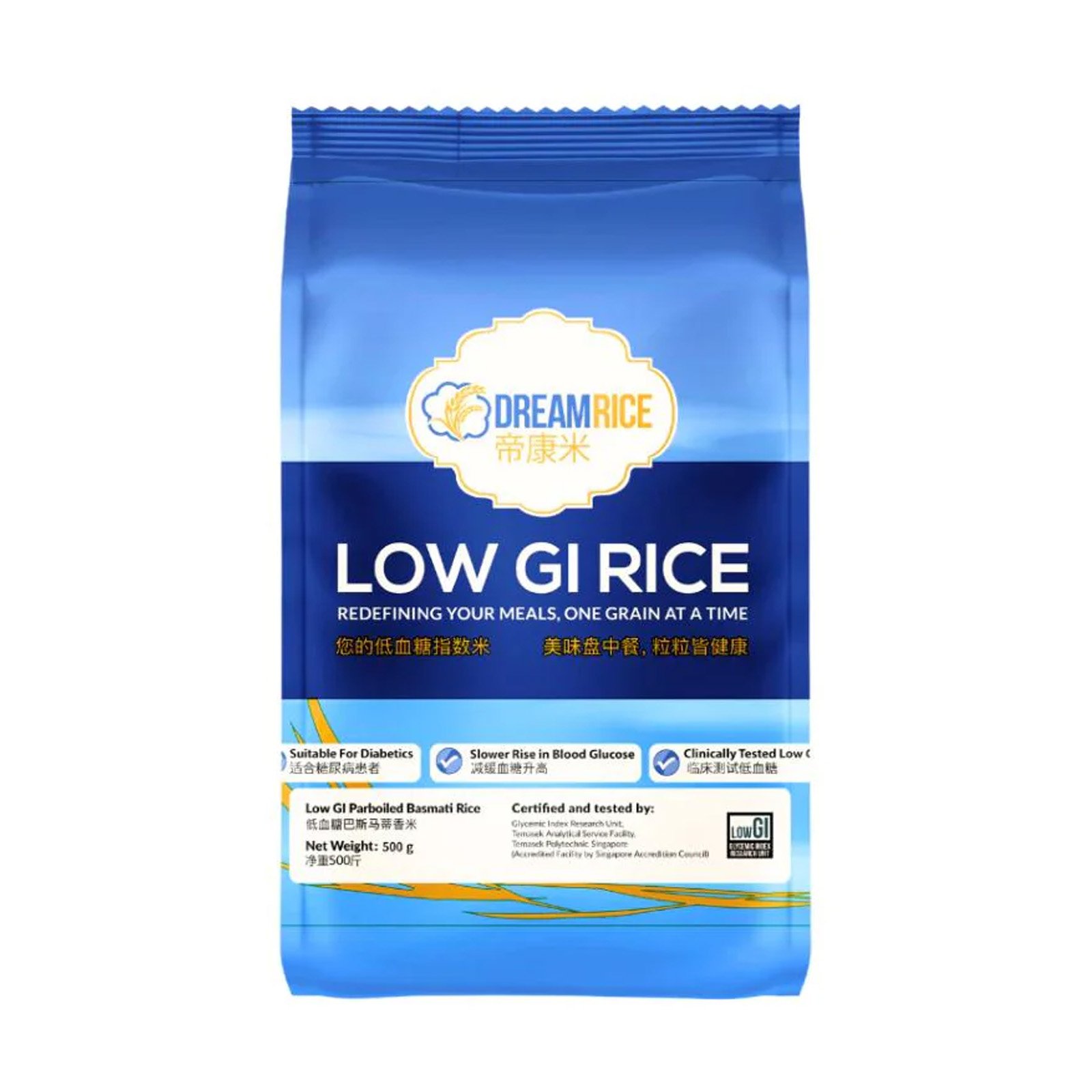 DREAMRICE Low GI Basmati Rice