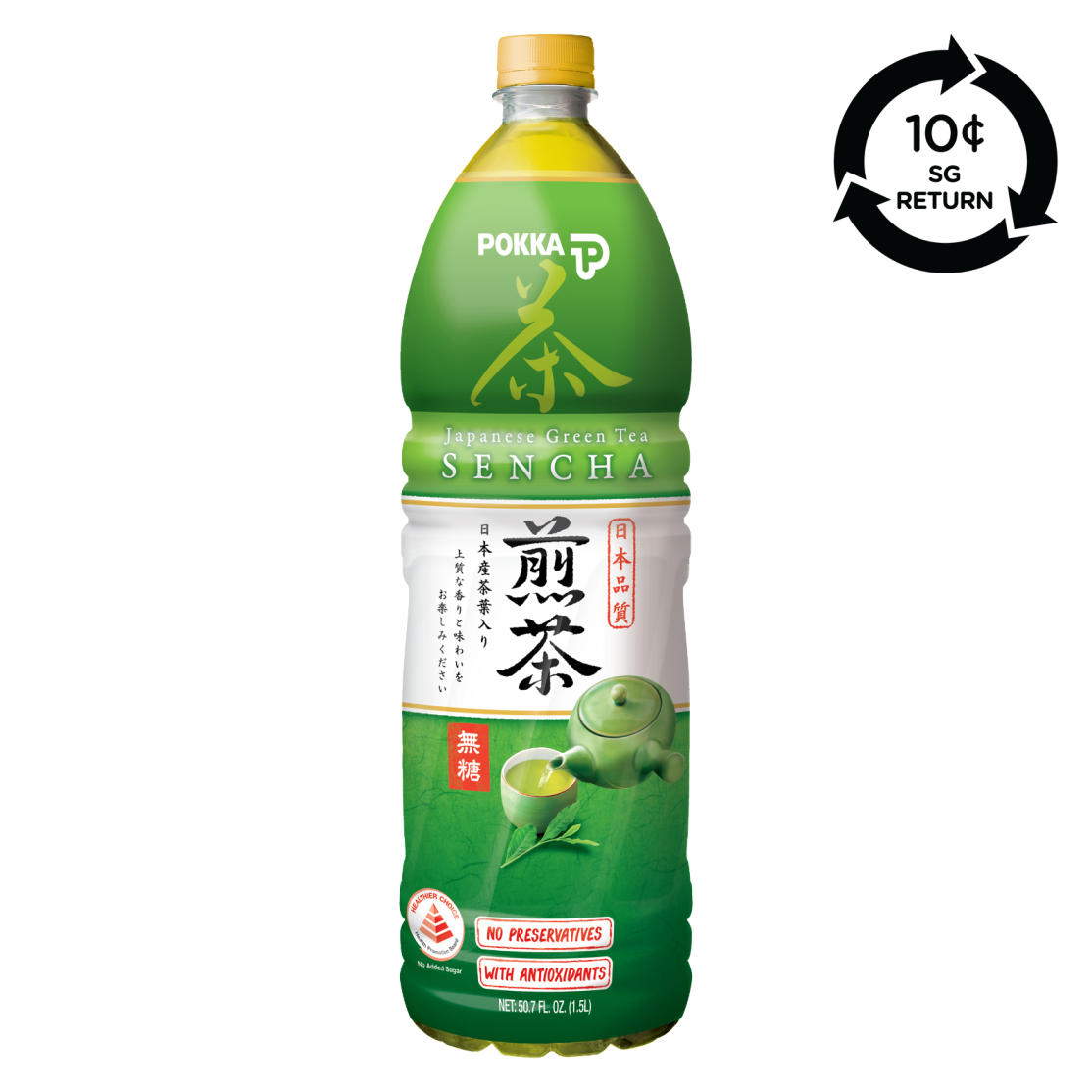 Pokka Sencha Japan Green Tea No Sugar